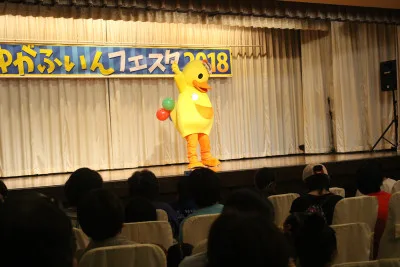 ヒヨコのピーピーの活動写真 2