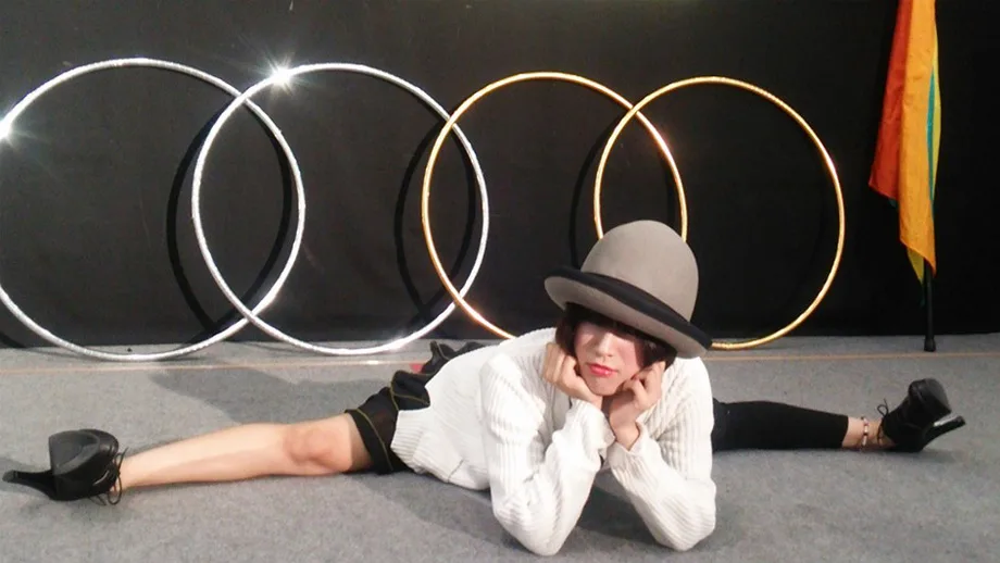 Power Spot YUUURI