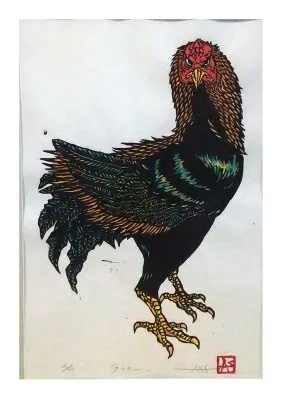 Asayuki Oyamaの作品 1